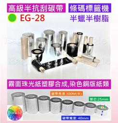 ◑✨四葉幸運草~*✨4133 年度新款高檔羊羔絨外套????寬鬆休閒百搭仿獺兔毛連帽加棉加厚毛茸茸上衣????·滿599免運 歷史價格詳細信息