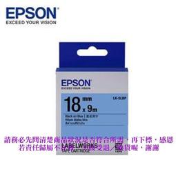 EPSON LK-5LBP C53S655406 粉彩系列藍底黑字標籤帶(寬度18mm) 歷史價格詳細信息