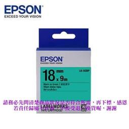 B【恁玉代買】《展碁53S65》EPSON C53S655407 LK-5BKP標籤帶18mm@72.BKP50.1 歷史價格詳細信息