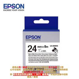 EPSON LK-6WBVN C53S656417標籤帶 (耐久24mm) 白底黑字 歷史價格詳細信息