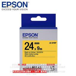 EPSON LK-6YBP C53S656404 粉彩系列黃底黑字標籤帶(寬度24mm) 歷史價格詳細信息