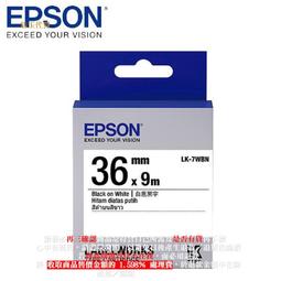 EPSON LK-7WBN C53S657401 一般系列白底黑字標籤帶 寬度36mm 歷史價格詳細信息