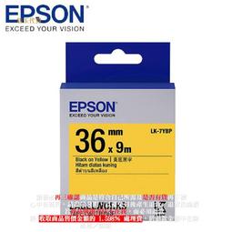 EPSON LK-7YBP 黃底黑字 粉彩系列 原廠標籤帶 寬度36mm 歷史價格詳細信息
