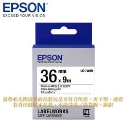 EPSON LK-7WBN C53S657401 一般系列白底黑字標籤帶 寬度36mm 歷史價格詳細信息