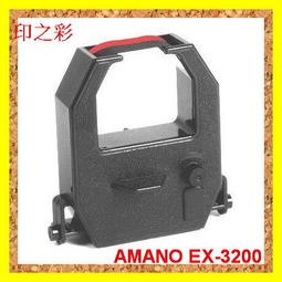 AMANO  EX-3000 電子式打卡鐘色帶 歷史價格詳細信息