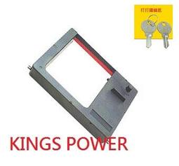 打卡鐘色帶 KOJI TR-711/TR-511/TR511/TR711 卡鐘色帶 黑/紅 雙色 打卡鐘 相容色帶 歷史價格詳細信息