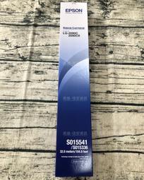 高雄-佳安資訊EPSON L4260/L6270/L6290/L14150/L6190/L4150原廠黑色墨水001 歷史價格詳細信息