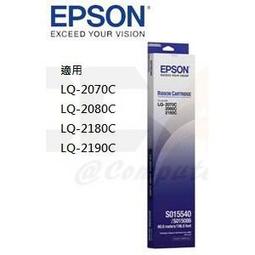 【CCA】創見 Transcend JM 系列 JM2666HSH-4G DDR4 2666MHz 4GB 筆電型記憶體 歷史價格詳細信息