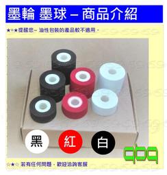 只能貨運寄出台灣製造 紫檀 長雙節棍  特粗不銹鋼鍊條 健身長棍 武術棍 少林棍 齊眉棍哨子棍 歷史價格詳細信息