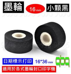 只能貨運寄出台灣製造 紫檀 長雙節棍  特粗不銹鋼鍊條 健身長棍 武術棍 少林棍 齊眉棍哨子棍 歷史價格詳細信息