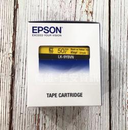 高雄-佳安資訊EPSON L4260/L6270/L6290/L14150/L6190/L4150原廠黑色墨水001 歷史價格詳細信息