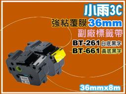 限時 36H超長續航特斯拉同款電芯腰掛風扇 掛脖風扇 USB充電式電風扇 夾式電風扇 腰間風扇 迷你風扇 歷史價格詳細信息