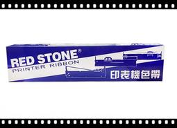 EPSON LQ690C/LQ695/LQ690全新環保色帶 S015611 $95 歷史價格詳細信息