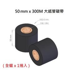 標籤機 條碼機 貼紙機 菜單機 飲料機 出單機 票據機 標籤貼紙 標籤帶 標籤紙 5X7 4X4 4X3 8x6cm 歷史價格詳細信息