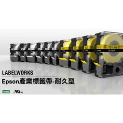 EPSON LK-7WBVN 耐久型標籤帶 36mm 白底黑字 S657410 歷史價格詳細信息