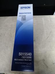 EPSON S015540 原廠黑色色帶 10入超值組 /適用 FX-2170 /FX-2180 /LQ-2070 /LQ-2070C /LQ-2170C /LQ-2080 /LQ-2080C 歷史價格詳細信息