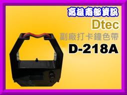 高雄南部資訊【附發票/贈專用攜帶包】EPSON EF-12 全球最小的3LCD(智慧)雷射投影機/移動光屏 歷史價格詳細信息