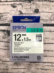 高雄-佳安資訊(含稅) Epson L4260連續供墨複合機機 取代L4160 歷史價格詳細信息