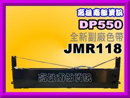高雄南部資訊【附發票/贈專用攜帶包】EPSON EF-12 全球最小的3LCD(智慧)雷射投影機/移動光屏 歷史價格詳細信息