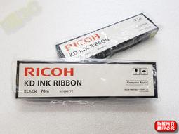 理光PJK120燈泡燈架，正常使用，成色 歷史價格詳細信息