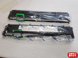 Futek 原廠色帶 FUTEK F80/F90/F93/F94/F138雙包裝 歷史價格詳細信息