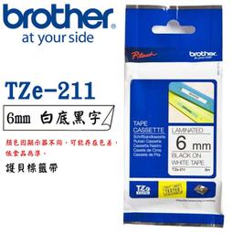 【MR3C】含稅公司貨 BROTHER 12mm 黃底黑字 原廠 連續護貝標籤帶 TZe-631 歷史價格詳細信息