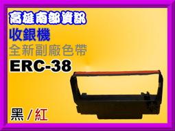 高雄南部資訊【附發票/贈專用攜帶包】EPSON EF-12 全球最小的3LCD(智慧)雷射投影機/移動光屏 歷史價格詳細信息