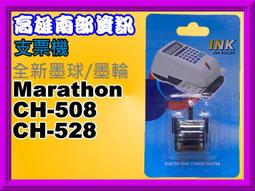 高雄南部資訊【附發票/贈專用攜帶包】EPSON EF-12 全球最小的3LCD(智慧)雷射投影機/移動光屏 歷史價格詳細信息