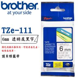 【MR3C】含稅公司貨 BROTHER 9mm 白底藍字 原廠 連續護貝標籤帶 TZe-223 歷史價格詳細信息