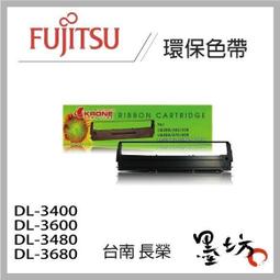 相容色帶 Fujitsu 超值50入組 DL3800 / F80 黑色 副廠色帶 /適用 DL3700 / DL3800 / DL3750 / DL3850 / DL-3850+ 歷史價格詳細信息