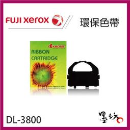 DL930K色帶 適用deli得力DL-930K色帶架 點陣式印表機碳帶 墨盒墨帶 歷史價格詳細信息