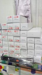 全新 黑色 CAT PAW-PD-P33, 貓爪便攜行動電源, 5000mAh, 輕巧攜帶便利, 過充保護裝置. 規格詳 歷史價格詳細信息