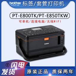 【心儀】Uruha Rushia等身抱枕套hololive周邊死靈魔法師vtuber潤羽露西婭 歷史價格詳細信息