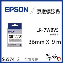【墨坊資訊-台南市】Samsung SCX-4200 環保碳粉匣~全新刮刀感光鼓 三星 歷史價格詳細信息