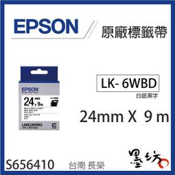 【墨坊資訊-台南市】Samsung SCX-4200 環保碳粉匣~全新刮刀感光鼓 三星 歷史價格詳細信息