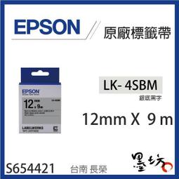 【墨坊資訊-台南市】【D-Link友訊】R12 AC1200雙頻無線路由器 智慧無線路由器分享器 無線加密 高速連網 歷史價格詳細信息