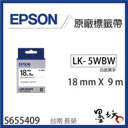 【墨坊資訊-台南市】【D-Link友訊】R12 AC1200雙頻無線路由器 智慧無線路由器分享器 無線加密 高速連網 歷史價格詳細信息