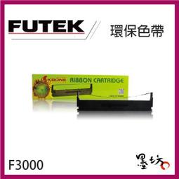 【墨坊資訊-台南市】Samsung SCX-4200 環保碳粉匣~全新刮刀感光鼓 三星 歷史價格詳細信息