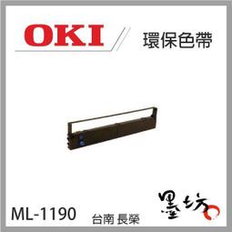 【墨坊資訊-台南市】【D-Link友訊】R12 AC1200雙頻無線路由器 智慧無線路由器分享器 無線加密 高速連網 歷史價格詳細信息