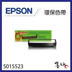 相容色帶 EPSON S015523 超值6入組 黑色 副廠色帶 /適用 LX-300 / 800 ; LQ-300+ / 800 / 500 / 500C / 550 / 550C / 570 歷史價格詳細信息