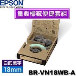 EPSON愛普生 18mm *9m 原廠標籤機色帶 高黏性系列 LK-5TBW. 透明底黑字 歷史價格詳細信息
