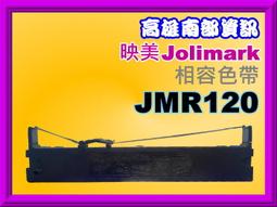 高雄南部資訊【附發票/贈專用攜帶包】EPSON EF-12 全球最小的3LCD(智慧)雷射投影機/移動光屏 歷史價格詳細信息