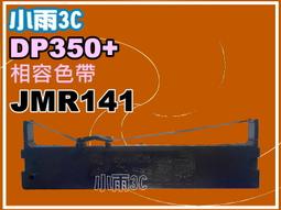 小雨3C【附發票/贈專用攜帶包】EPSON EF-12 全球最小的3LCD(智慧)雷射投影機/移動光屏 歷史價格詳細信息
