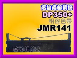 高雄南部資訊【附發票/贈專用攜帶包】EPSON EF-12 全球最小的3LCD(智慧)雷射投影機/移動光屏 歷史價格詳細信息