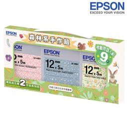 (組)手作老薑母黑糖茶磚250g10入 2入組 歷史價格詳細信息