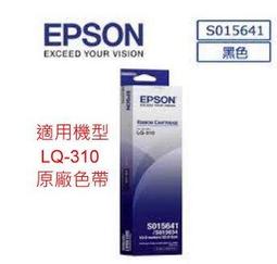 310型路面馬路開槽機 汽油款手推式開槽機 開槽機參數 歷史價格詳細信息
