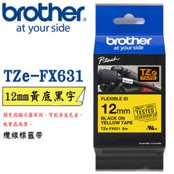 【MR3C】附底座 含稅附發票 TOTOLink X6100UA AX1800 Wi-Fi 6 USB3.0 無線網卡 歷史價格詳細信息