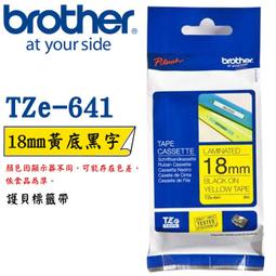 【公司貨】brother TZE-555 24mm 原廠 護貝標籤帶 藍底白字 歷史價格詳細信息