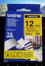 兄弟牌 Bbrother TZ-TAPE 護貝標籤帶系列 18 mm - 白底黑字 - TZ-241 歷史價格詳細信息