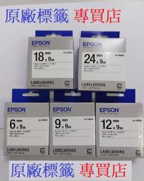 有發票+低音混厚--【KINYO】KY-1856 5000W 藍牙 木質 喇叭 另有KY-1856 歷史價格詳細信息